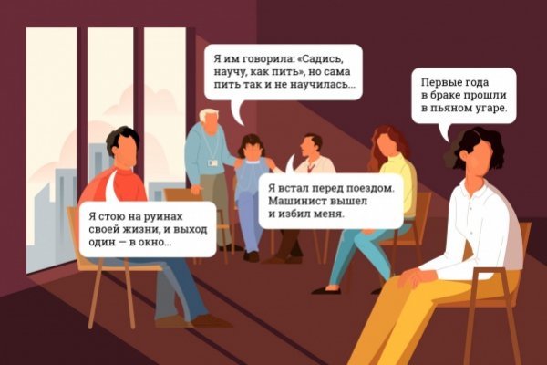 Ссылка на kraken at