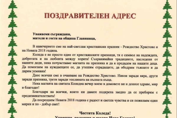 Кракен вход на сайт