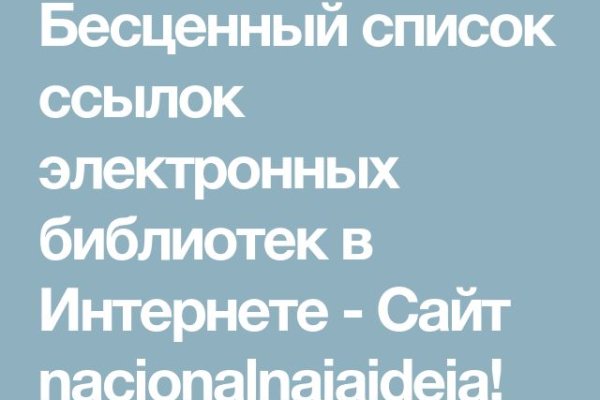 Кракен нарко