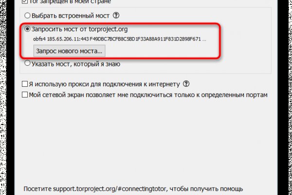 Кракен даркшоп