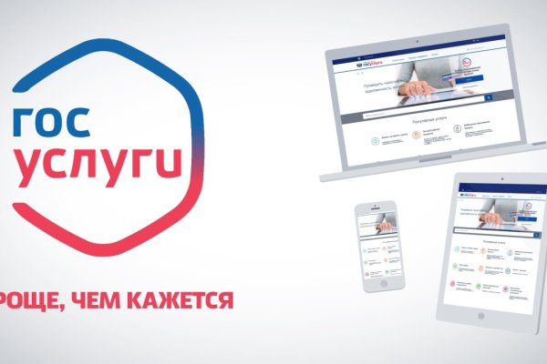 Кракен новый сайт