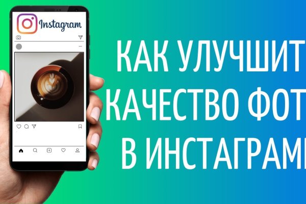 Кракен москва наркотики