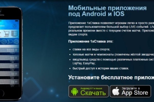 Кракен официальная ссылка зеркало