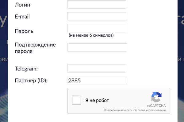 Ссылки на кракен com