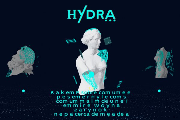 Что с кракеном сегодня сайт