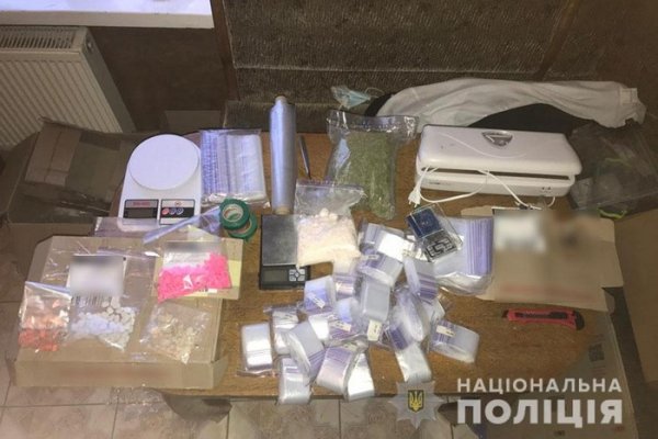 Kraken зеркало стор