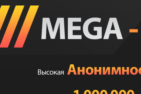 Оригинальная ссылка на кракен