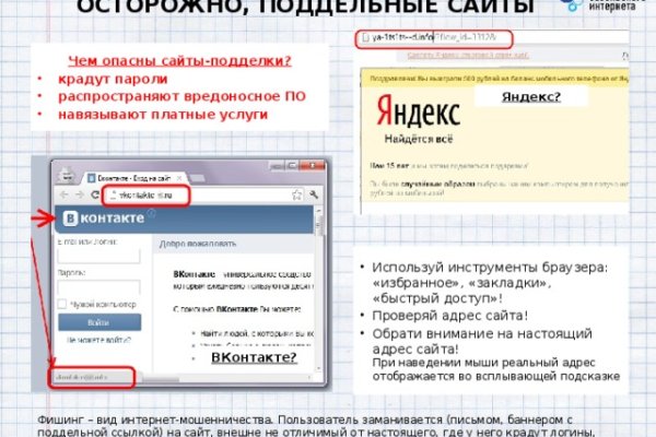 Кракен ссылка fo feng crmp ru