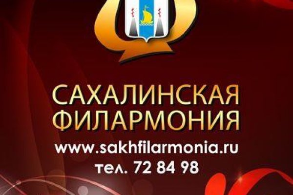 Kraken новая ссылка