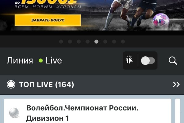 Кракен купить наркотики