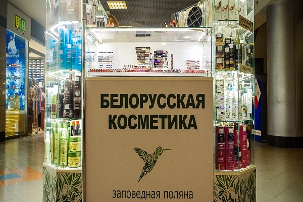Как зайти на кракен через браузер