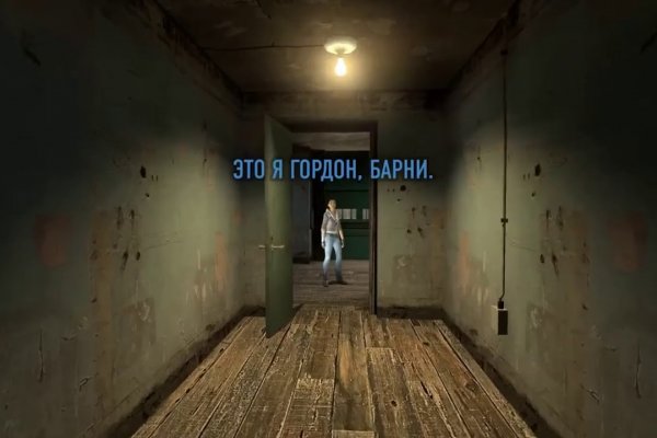 Кракен сайт зеркало рабочее