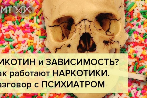 Kraken зеркала gigageek ru