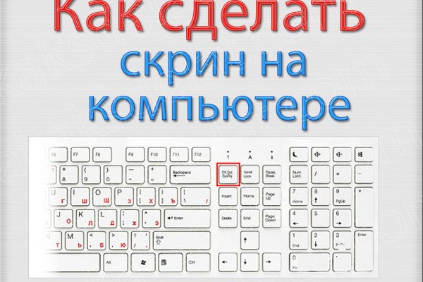 Пользователь не найден кракен даркнет