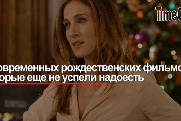 Кракен zerkalo pw