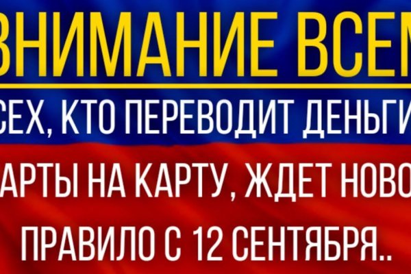 Кракен даркнет актуальная ссылка