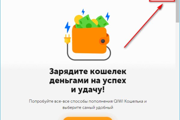 Kraken зеркала gigageek ru