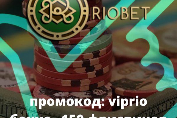 Кракен рабочий сайт