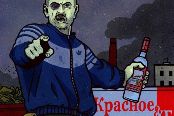 Кракен маркетплейс как зайти