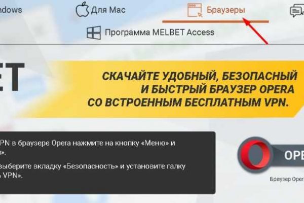 Ссылка адрес на кракен