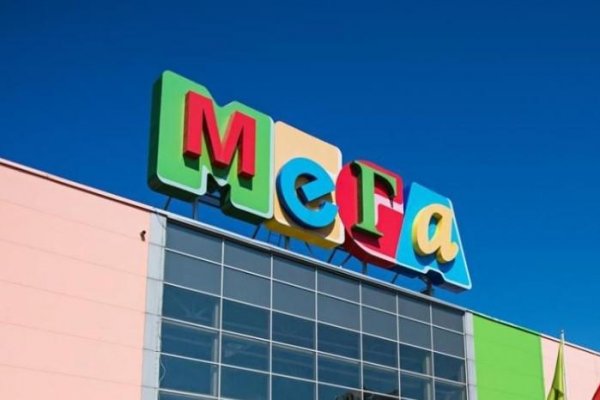 Mega darknet ссылка