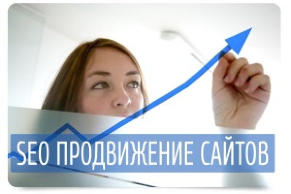 Kraken новая ссылка