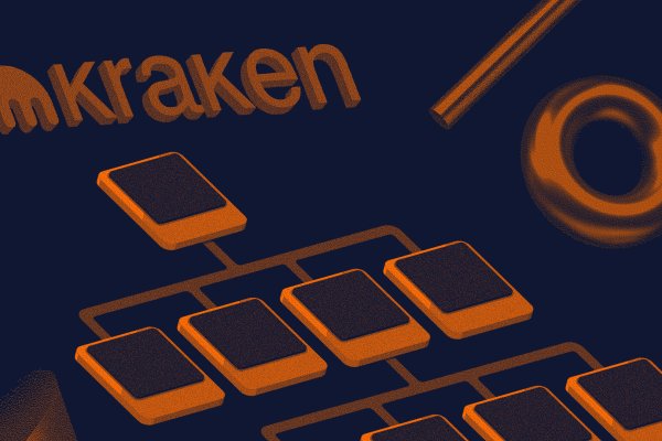 Kraken 23 at