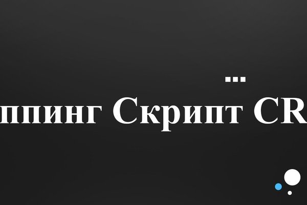 Кракен тг ссылка