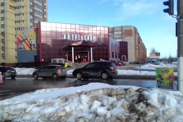 Кракен тор ссылка онлайн