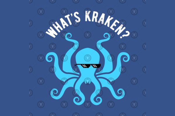 Kraken 24 top