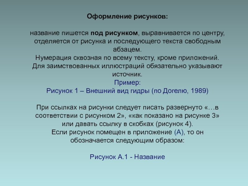 Кракен сайт вход официальный зеркало