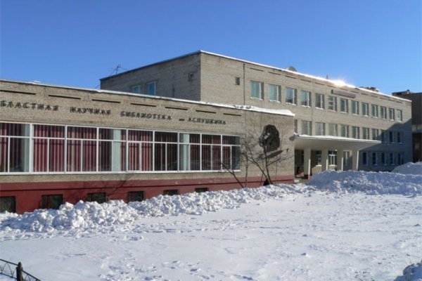 Значок кракена маркетплейса
