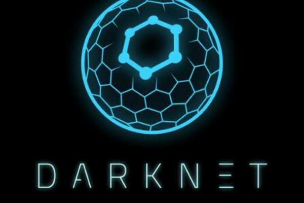 Kraken 17at