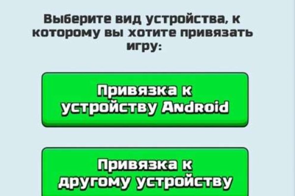 Значок кракена маркетплейса
