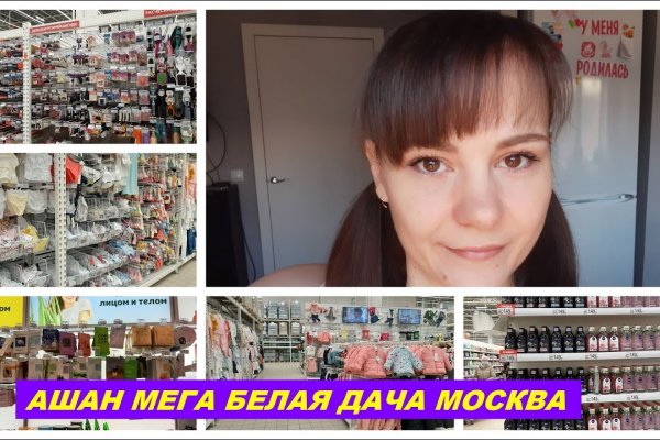 Кракен маркетплейс kr2web in