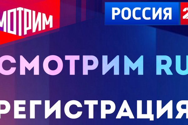 Ссылки зеркала на kraken