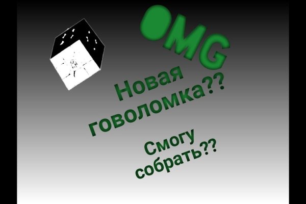 Ссылки на кракен зеркала