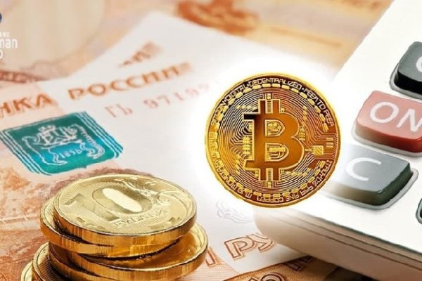 Kraken даркнет gigageek ru