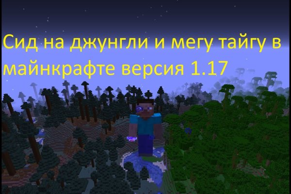 Кракен гидра даркнет
