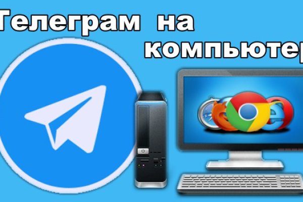 Кракен 15at