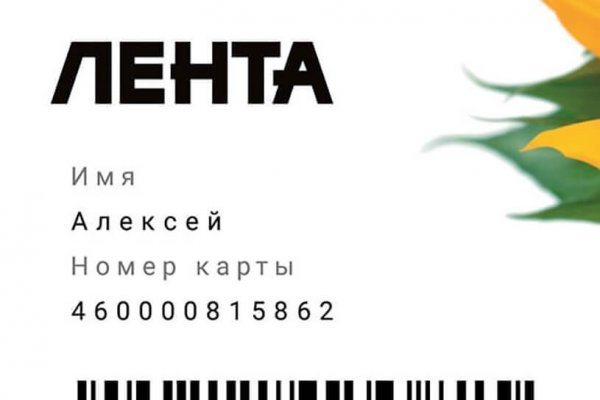 Кракен маркетплейс зеркало krk market com