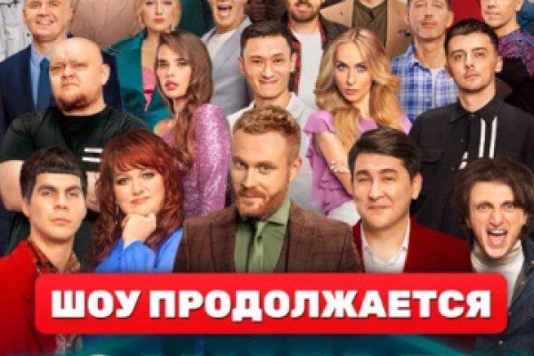 Кракен официальная ссылка kraken torion