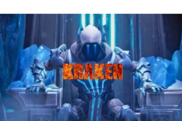 Kraken сайт tor