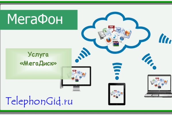 Как выводить деньги с кракена