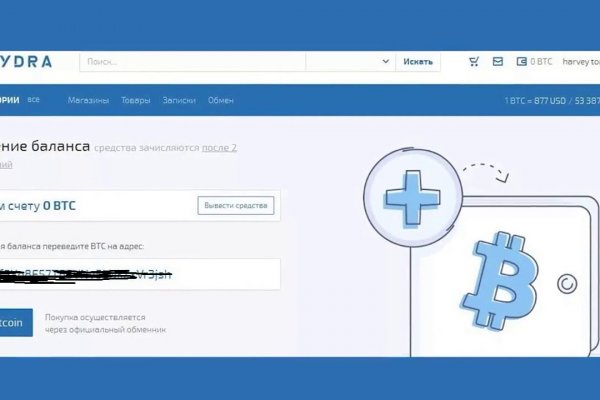 Действующие ссылки на кракен
