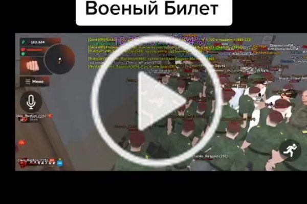 Kraken21 at сайт