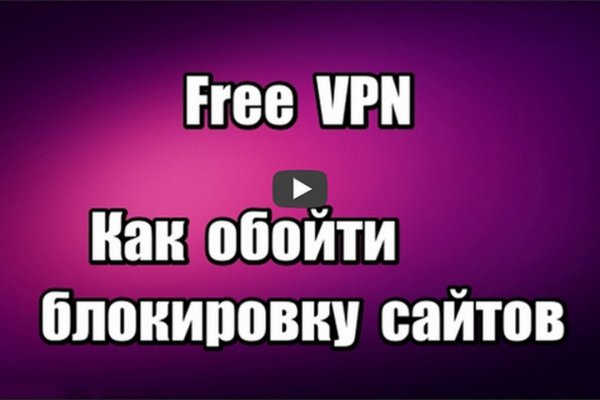 Как заказать на кракене