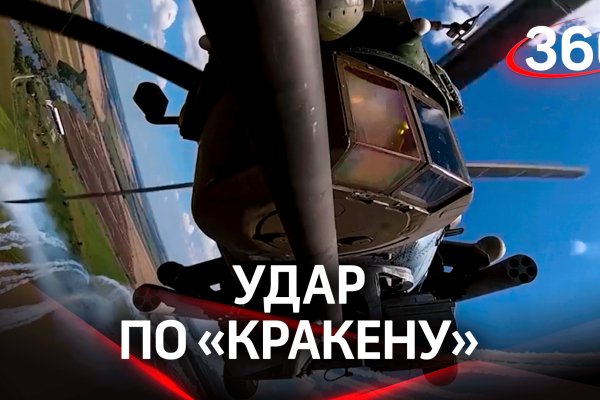Как восстановить аккаунт в кракен