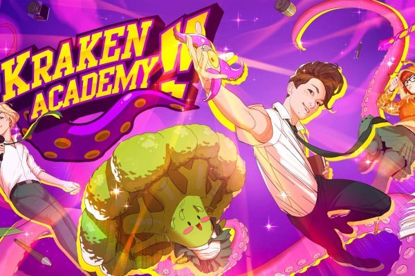 Kraken рабочее зеркало