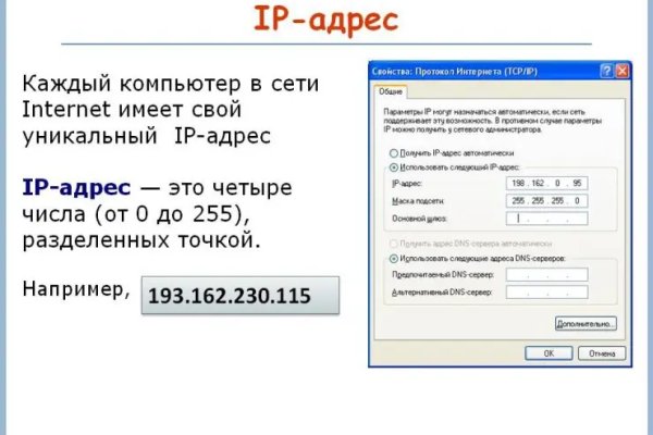 Кракен маркетплейс тор